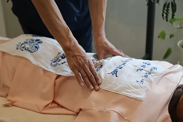 十字式指圧治療院